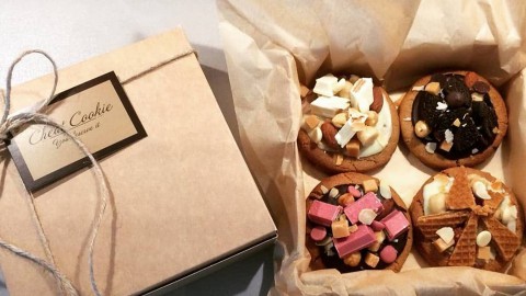 Heb jij de Cheat Cookie Partybox al gezien?