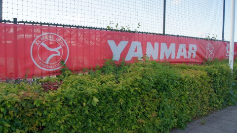 Records voor Almere City FC op openingsdag seizoenkaartverlenging